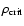 $\rho_{\rm crit}$