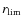 $r_{\rm lim}$