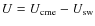 $U=U_{\rm cme}-U_{\rm sw}$