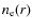 $n_{\rm e}(r)$