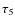 $\tau_5$