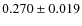 $0.270\pm0.019$
