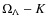 $\Omega _\Lambda -K$
