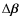 $\Delta\vec{\beta}$