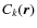 $C_{k}(\vec{r})$