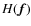 $H(\vec{f})$