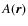 $A(\vec{r})$