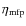 $\eta_{\rm mfp}$