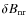 $\delta B_{\rm nr}$