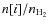 $n[i]/n_{{{\rm H}}_2}$