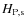 ${H}_{{\rm P,s}}$