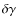 $\delta\gamma$