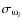 $\sigma_{\omegaup_{i}}$