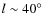 $l\sim40\hbox{$^\circ$ }$