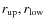$r_{\rm up},
r_{\rm low}$