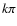 $k\pi$