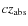 $cz_{\rm abs}$