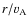 $r/v_{\rm A}$