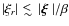 $\vert\xi_r\vert\mathrel{\rlap{\lower4pt\hbox{\hskip1pt$\sim$ }}
\raise1pt\hbox{$<$ }}\vert\mbox{\boldmath$\xi$ }\vert/\beta$