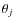 $\theta_{j}$