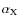 $\alpha_{\rm X}$