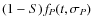$(1-S)f_{{{P}}}(t,\sigma _{{{P}}})$