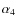 $\alpha_4$