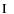 $\rm I\phantom{^{\it a}}$