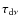 $\tau_{\rm {d}\nu}$