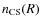 $n_{\rm CS}(R)$