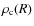 $\rho_{\rm c}(R)$