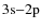 $3{\rm s}{-}2{\rm p}$