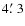 $4\hbox{$.\mkern-4mu^\prime$ }3$