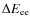 $\Delta E_{\rm ee}$