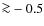 ${\ga}-0.5$