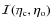 ${\cal I}(\eta_{{\rm c}},\eta_{{\rm o}})$