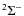 $^{2}\Sigma^{-}$