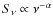 $S_{\nu}\propto \nu^{-\alpha}$