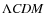 $\Lambda {\it CDM}$