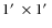 $1\hbox{$^\prime$ }\times 1\hbox{$^\prime$ }$