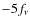 $-5f_\nu$