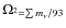 $\Omega_\nuh^2=\sum m_\nu/93$