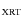 $_{\rm XRT}$