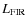 $L_{\rm FIR}$