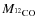 $M_{{\rm ^{12}CO}}$