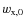 $w_{{\rm x},0}$