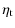 $\displaystyle \eta_{\rm t}$