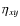 $\eta_{xy}$