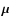 $\vec{\mu}$