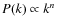 $P(k)\propto k^n$